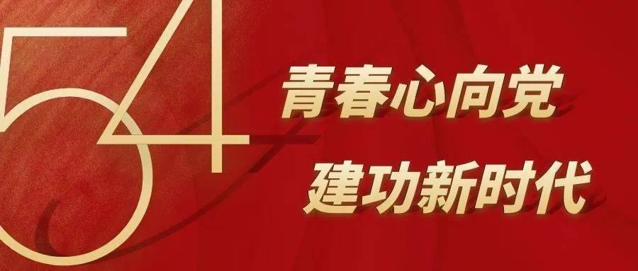 趵眼 | 瞄准“全国重要影响力”！济南都市圈未来七年发展规划“过审”！