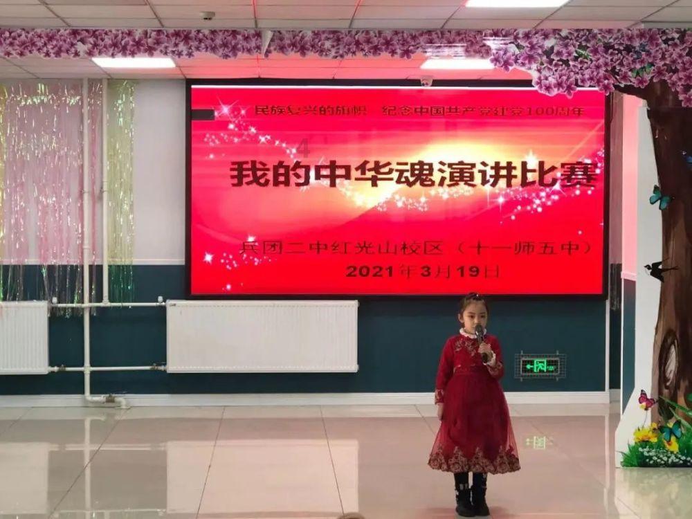 救援工程师
