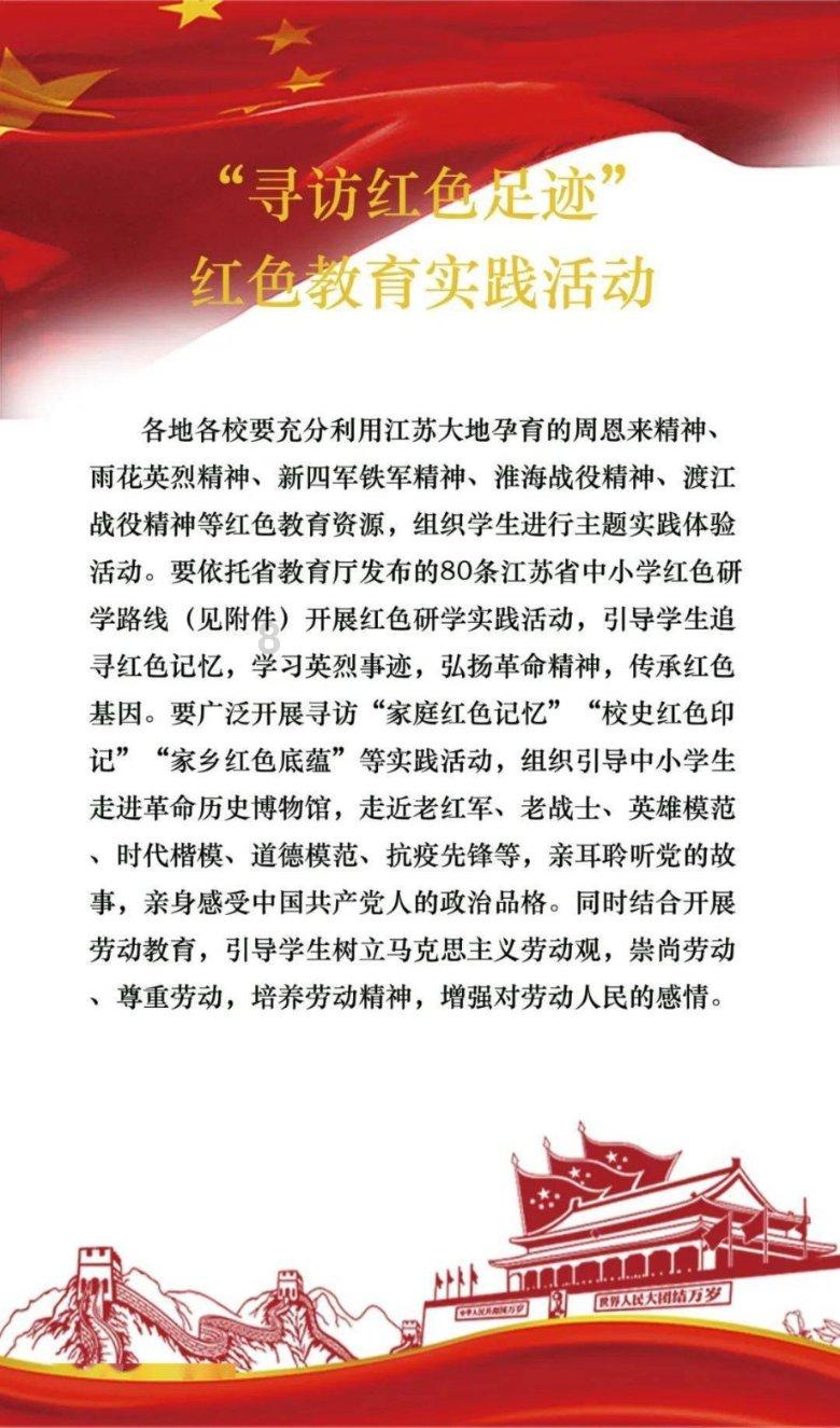 半决赛涌现优秀二传：许晓婷传球多点开花！孙燕发挥优秀身体出色